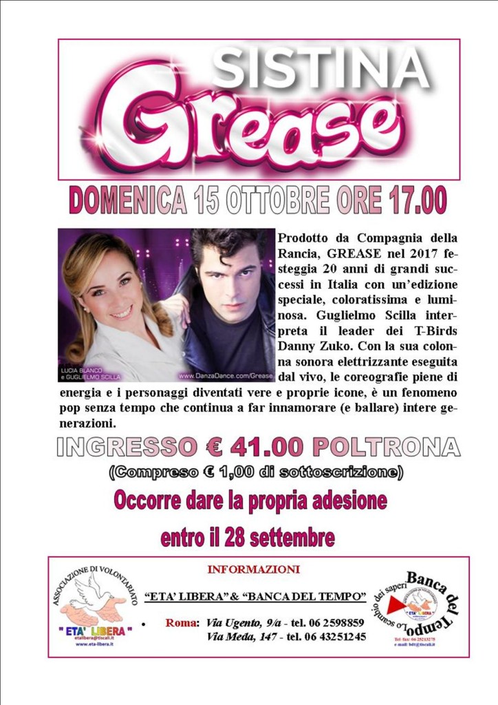 Grease Sistina